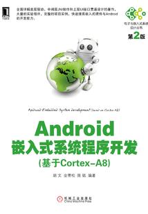 中级会计要过初会吗考试