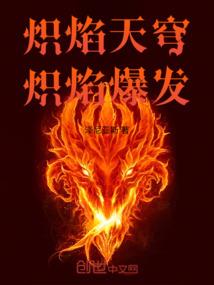 财务专业考中级会计师