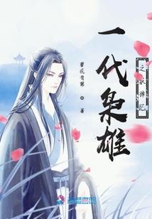 国家会计专硕复试时间