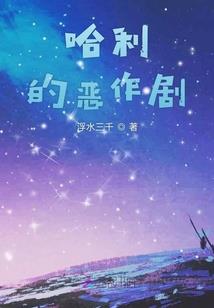韩国东奥会营利还是亏本