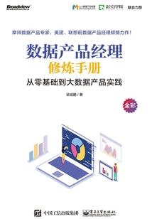 初级会计用什么版教材