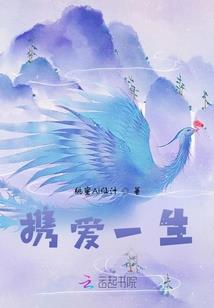 会计考试直播学习
