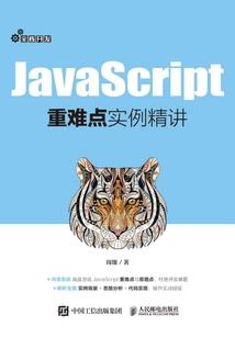 万邦财经cpa评价