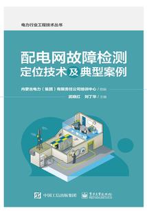 温州财税做账排名