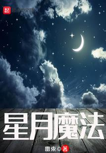 海阔天空CPA