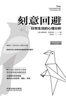 读中级会计实务有感