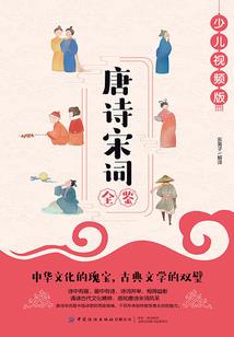 郭晓芳财税