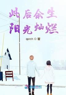 珠海德律会计师
