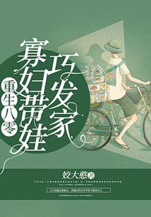 中级会计命题