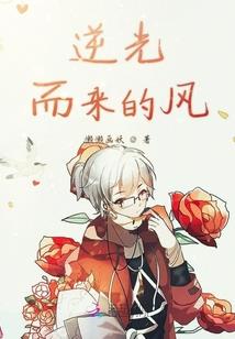 房子租金的会计分录