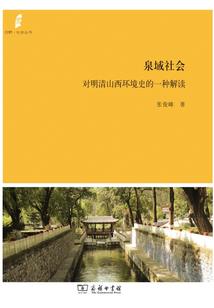 美国注册会计师咋样