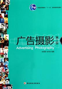 中国财政定价