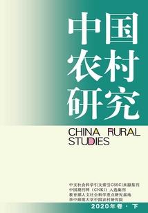 山西垣曲会计证考试