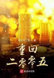 考cpa进投行