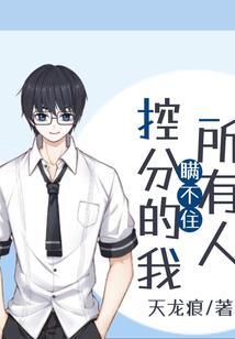 汾阳村里财政下拨费用