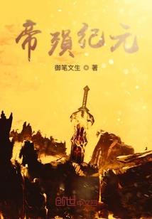 精算会计师是什么