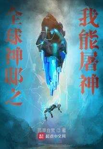 广告应收会计分录