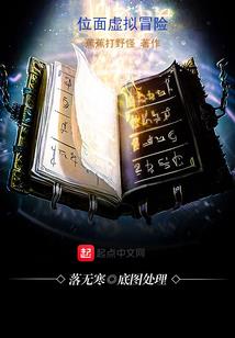 调减股东分红会计分录