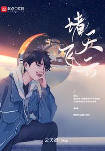 中级会计师是不是谁都有