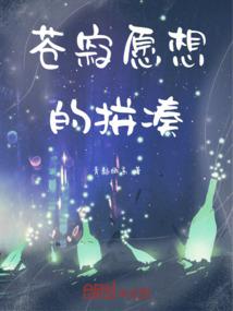 会计软件实训室