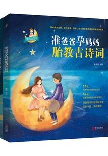 溧水财政拨款人员名单