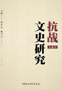 中级会计实务中