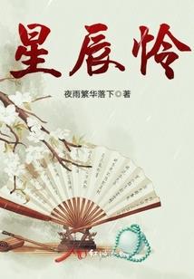 中级会计证找什么工作好