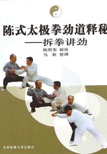 cpa做半导体