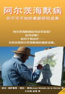 注册会计师22