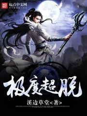 长春工业会计