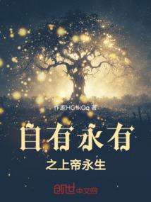 中级会计职称河北考点