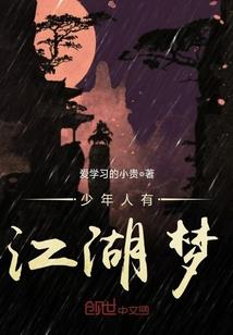 普通人可CPA