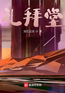 财政发错工资