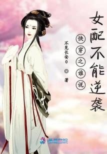 内贸进货销货会计分录