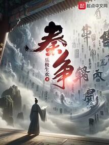 会计专业周记