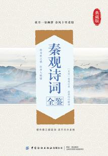 奥东公司网格布
