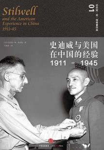 佰加一财税