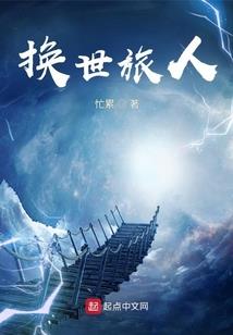 高级会计师转高级政工师