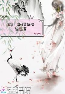 中级会计实际工作