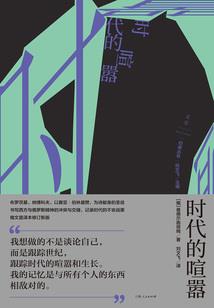 蒙牛财政分析