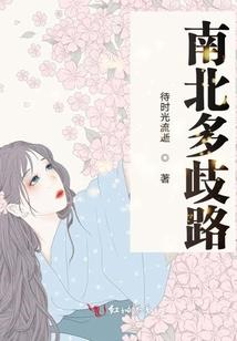 中级会计准入资格
