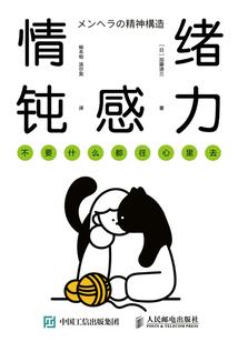 财务风险调查会计师