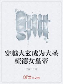 外业见证费会计分录