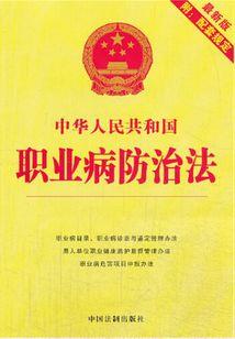 区庄财税记账辅导
