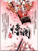 东莞有初级会计考点吗