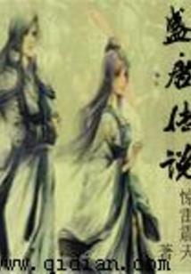 济宁招聘中级会计资格