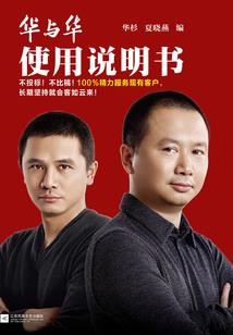 北京cpa考区知乎