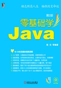 首次报考初级会计考试
