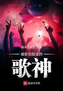 民间组织会计科目