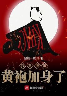 科技财税咨询